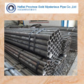 seamless steel pipes,carbon steel pipes,steel tube